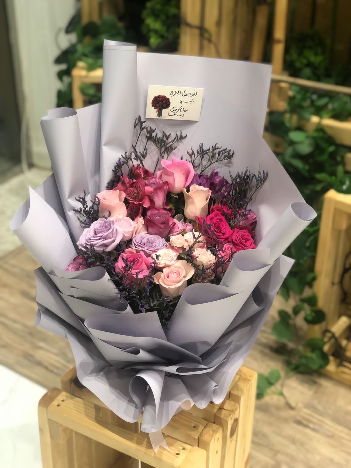 بوكيه ورد كوكتيل 