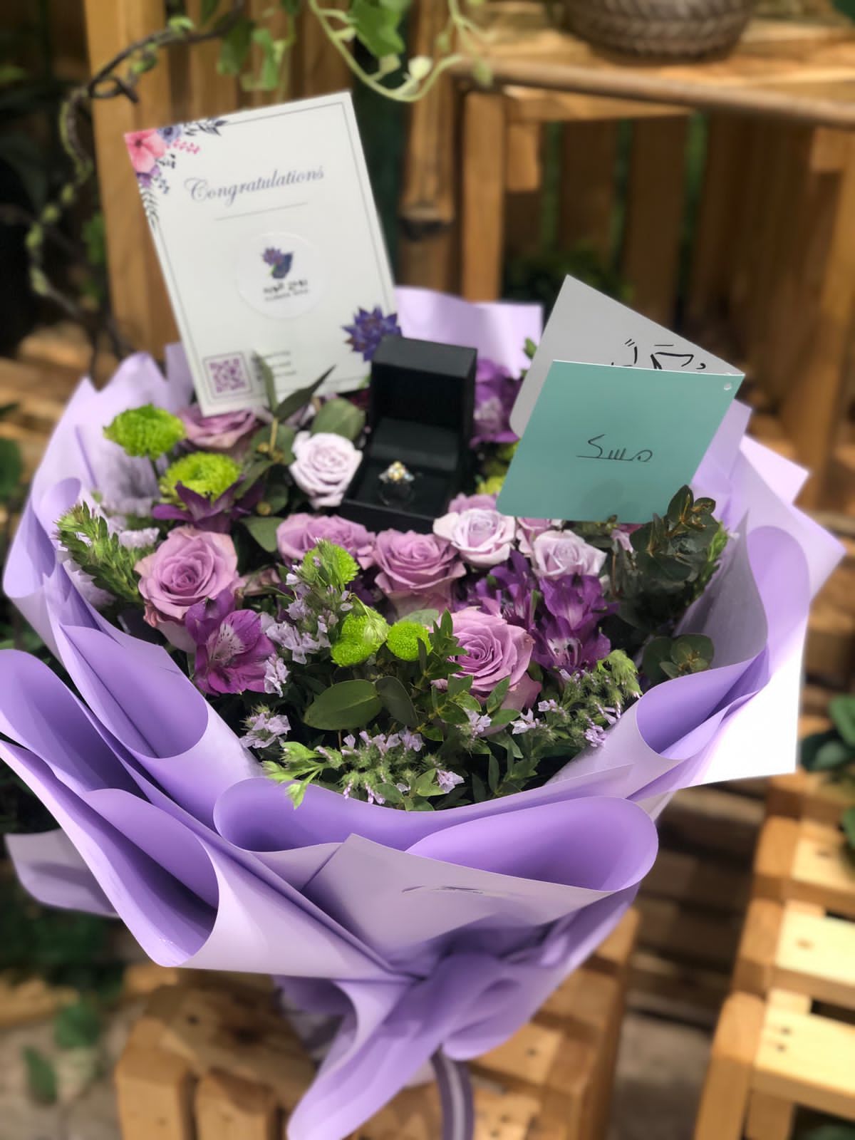 ورد الاحلام