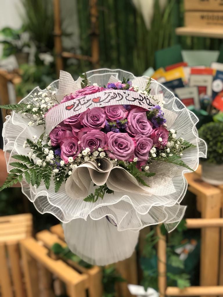 باقة ورد زهري